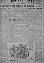giornale/TO00185815/1925/n.40, 5 ed